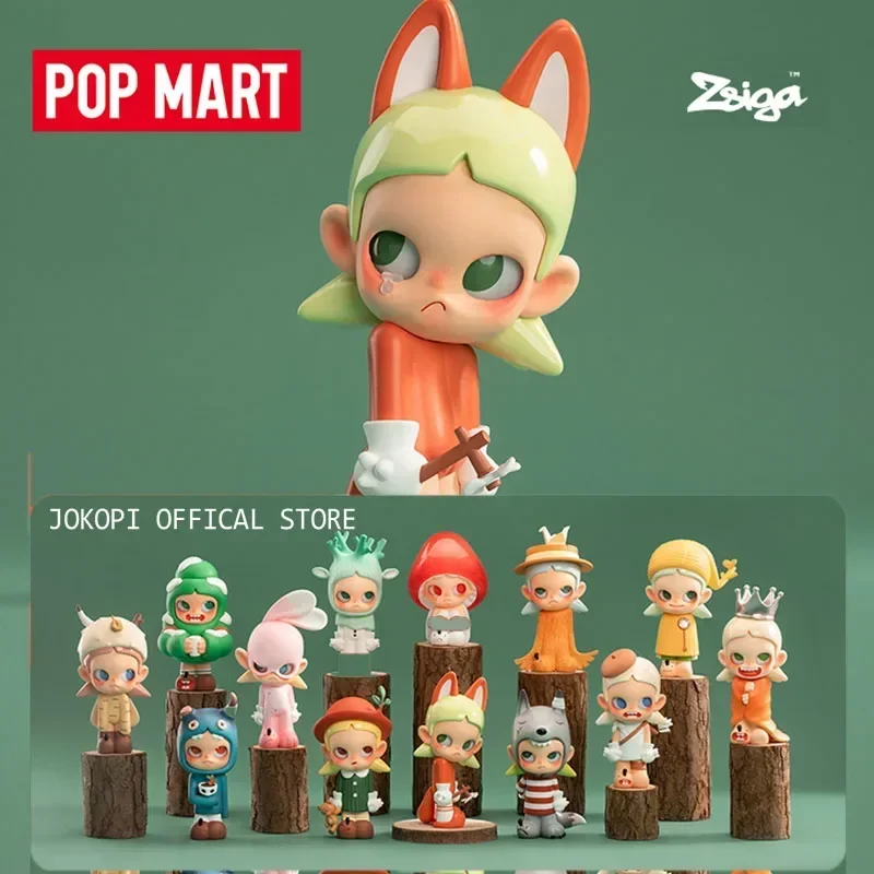 POP MART Zsiga Walking Into th - огляд і ціна Home Security Items