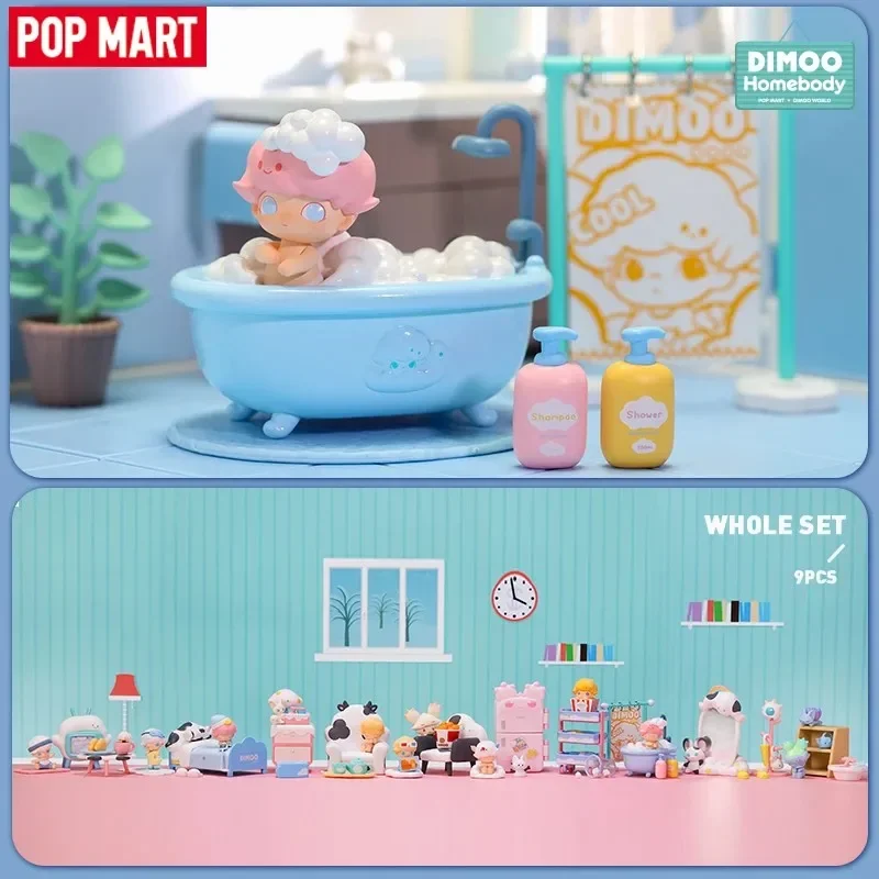 POP MART Dimoo Home Body Serie - огляд і ціна Home Security Items