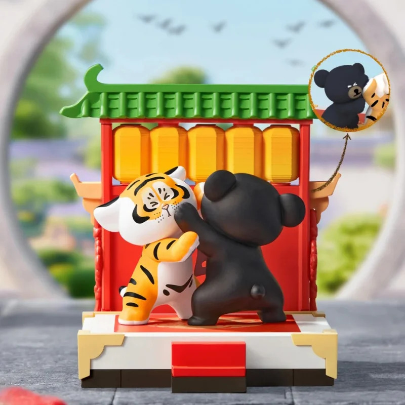 Fat Tiger Little Tiger And His - огляд і ціна Home Security Items