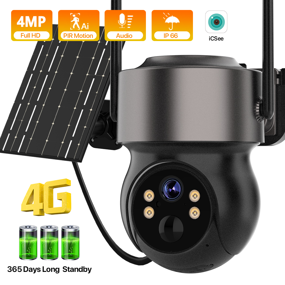 4MP 4G SIM Solar Battery Power - огляд і ціна Home Security Cameras Wireless