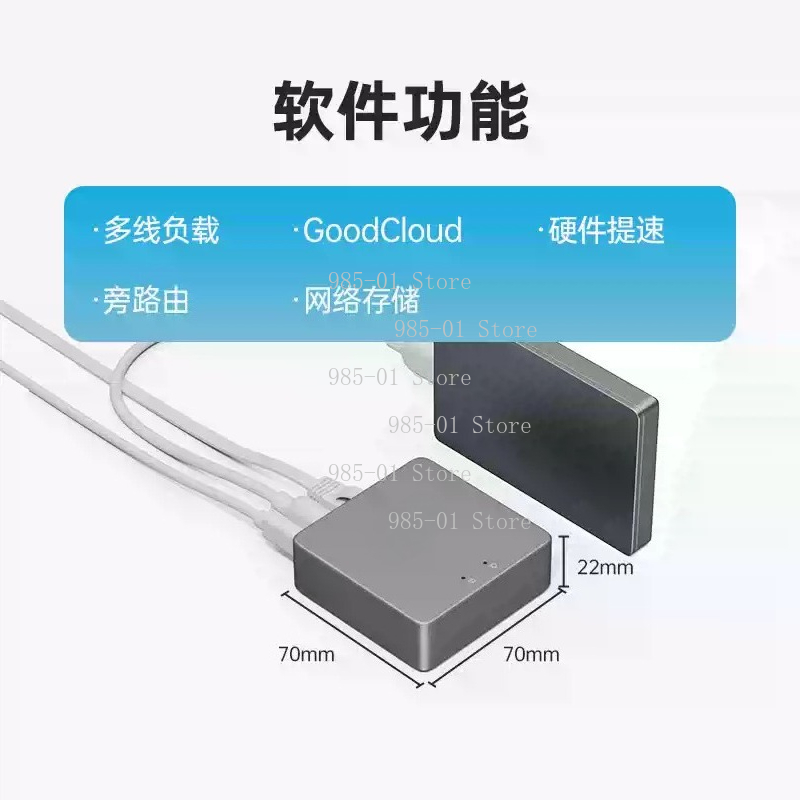 2.5G WAN VPN Security Gateway  - огляд і ціна Home Security And Internet