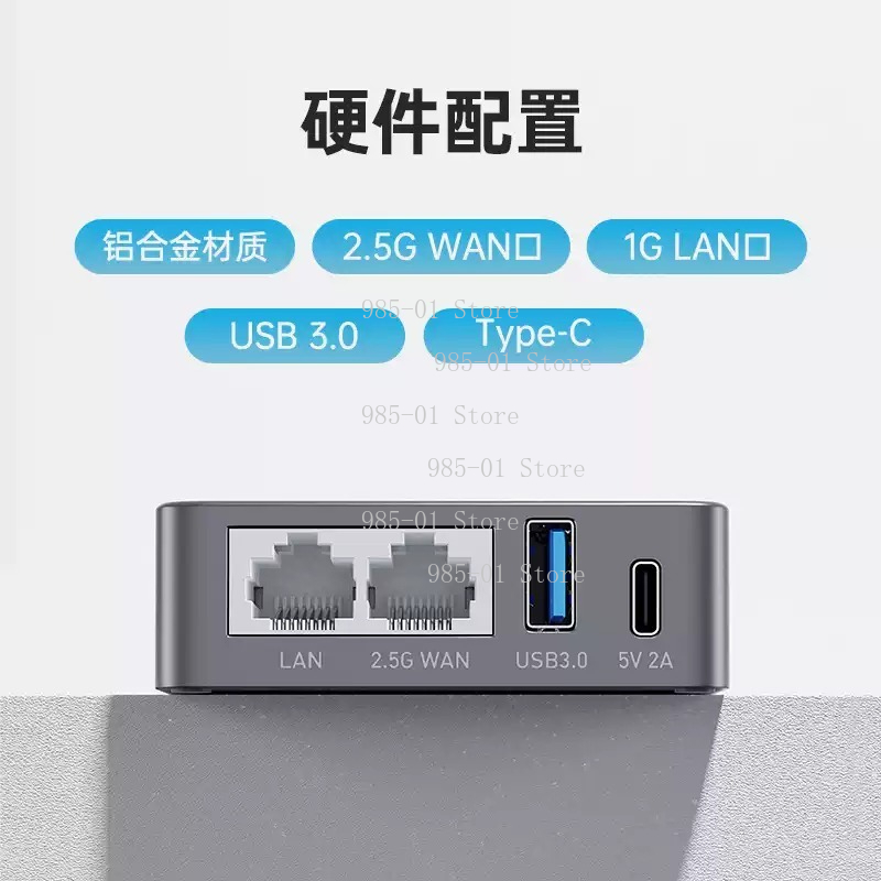 2.5G WAN VPN Security Gateway  - огляд і ціна Home Security And Internet