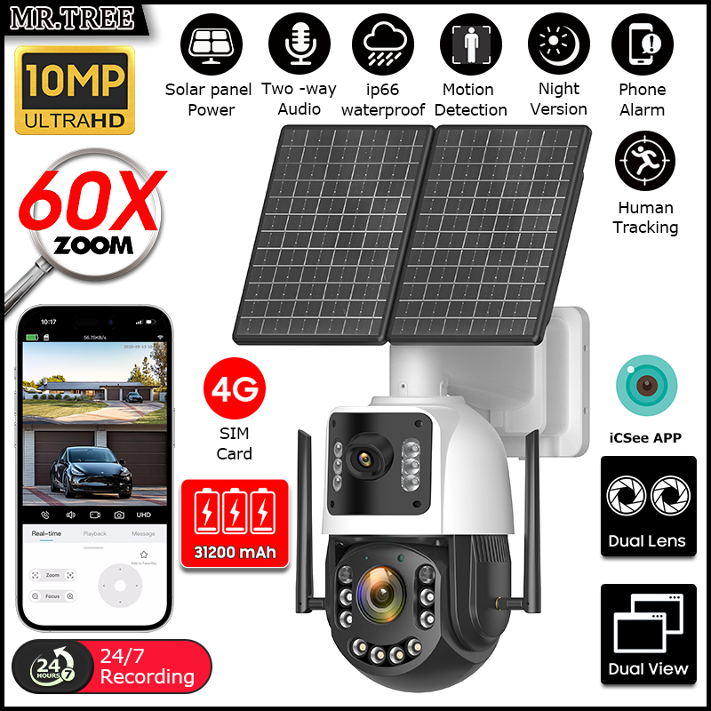 Metal AOV Solar Security Camer - огляд і ціна Home Security Battery