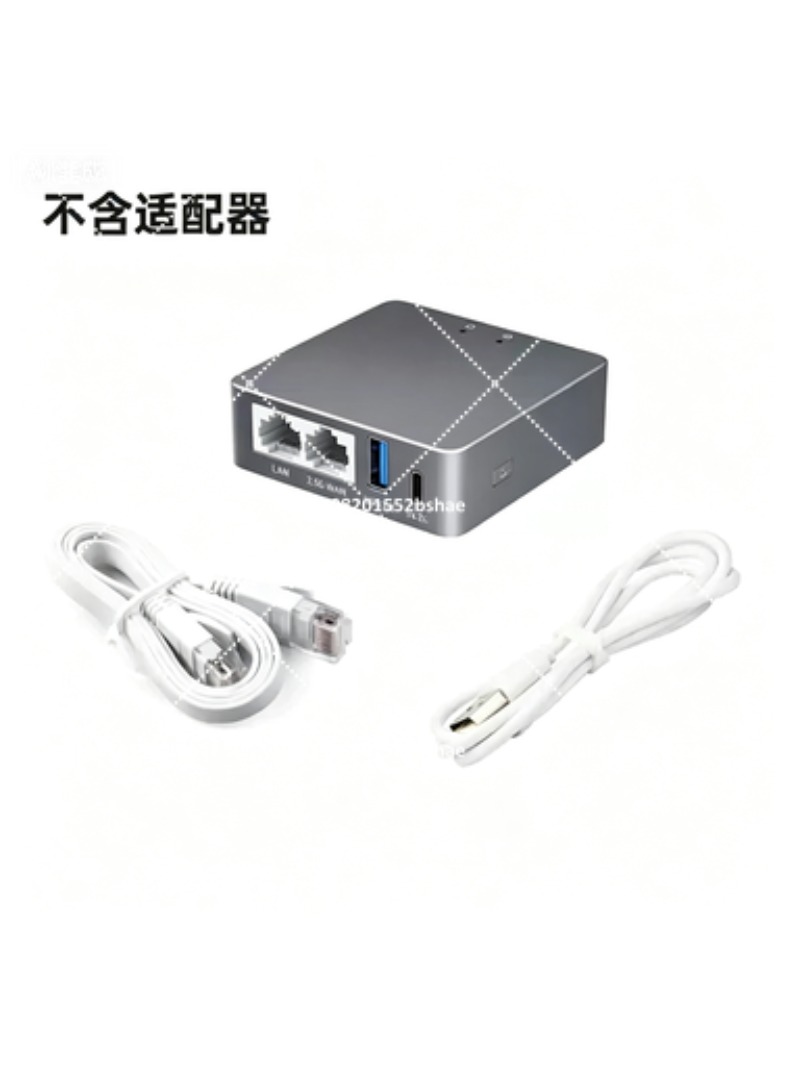 2.5G WAN VPN Security Gateway  - огляд і ціна Home Security And Internet
