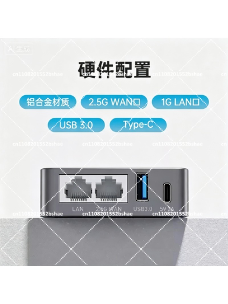 2.5G WAN VPN Security Gateway  - огляд і ціна Home Security And Internet