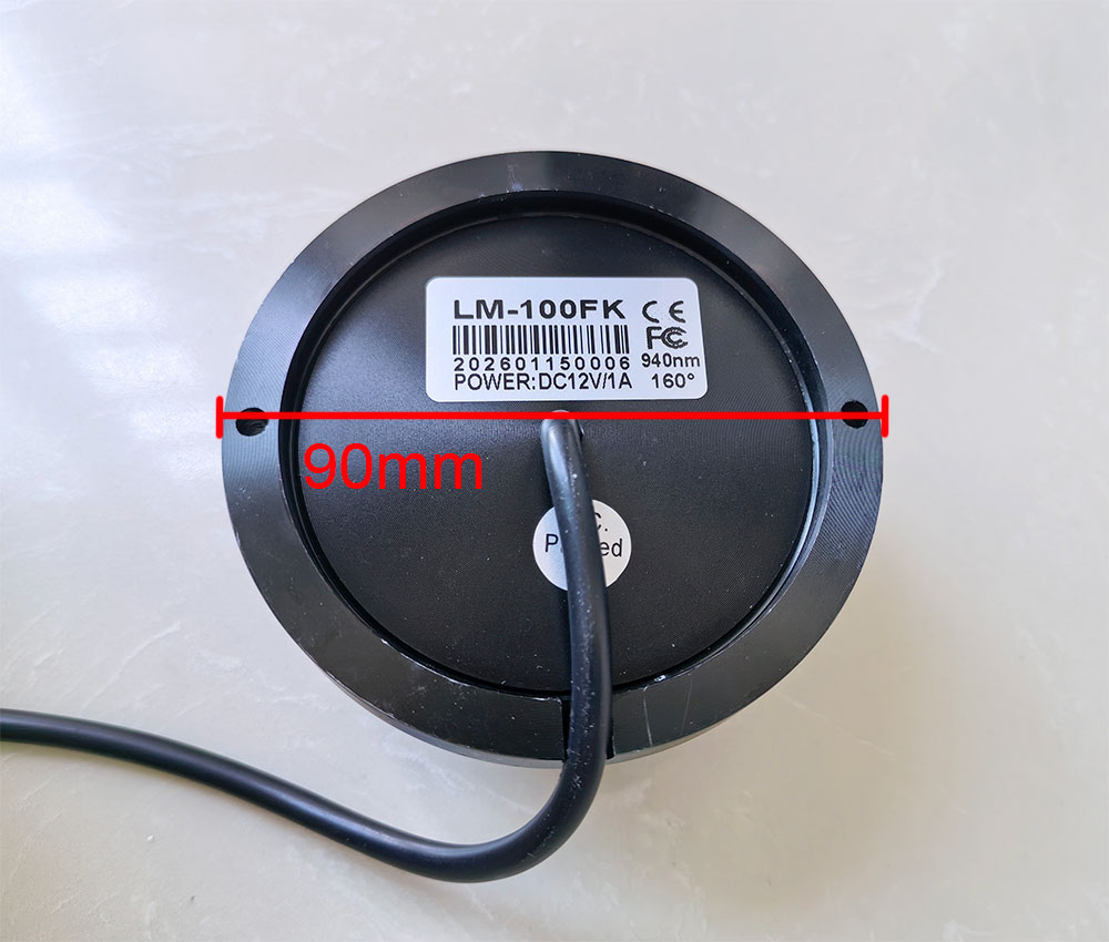 New Indoor Black Invisible IR  - огляд і ціна Home Security Lights