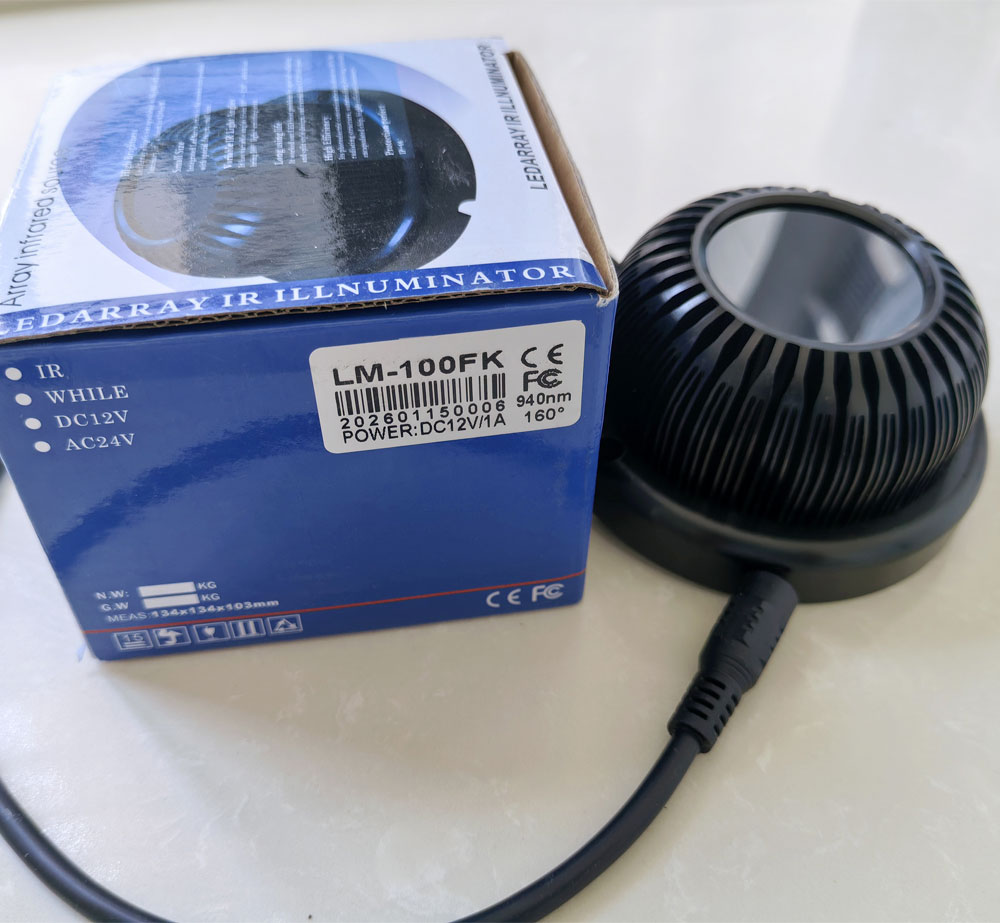 New Indoor Black Invisible IR  - огляд і ціна Home Security Lights