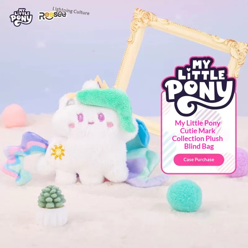 My Little Pony Plush Blind Bag - огляд і ціна Home Security Items