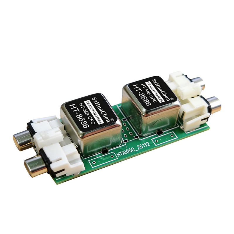 RCA Dual Channel Audio Isolato - огляд і ціна Home Security Fence