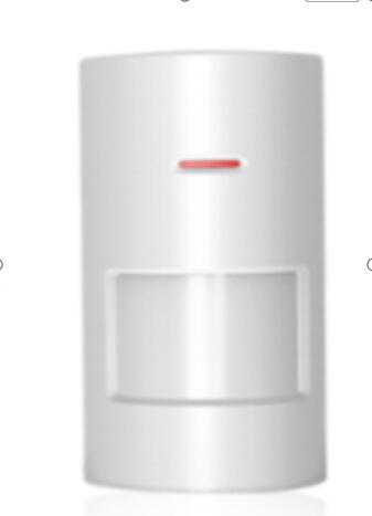 Wireless PIR Detector For Home - огляд і ціна Home Security Battery