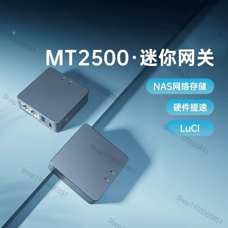 2.5G WAN VPN Security Gateway  - огляд і ціна Home Security And Internet